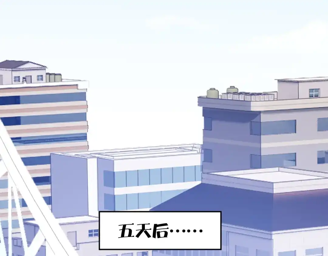 第190页