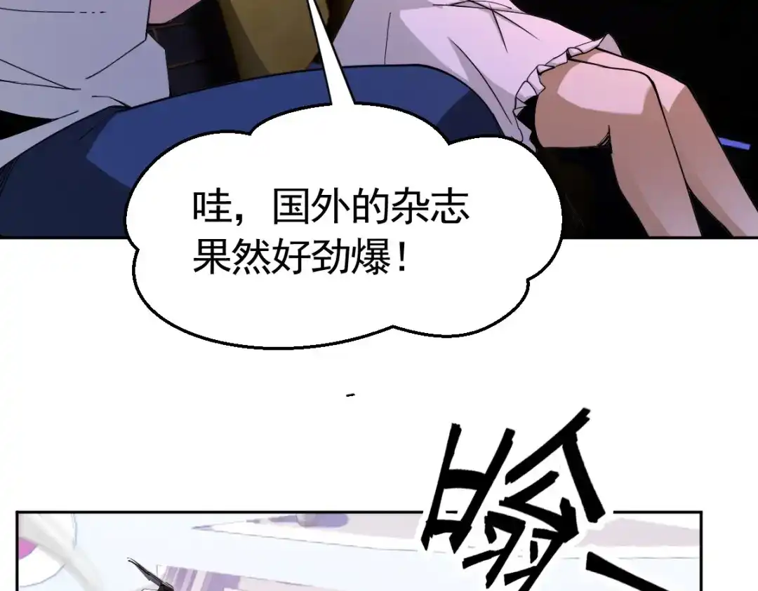 第196页