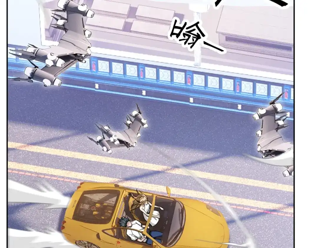 第197页