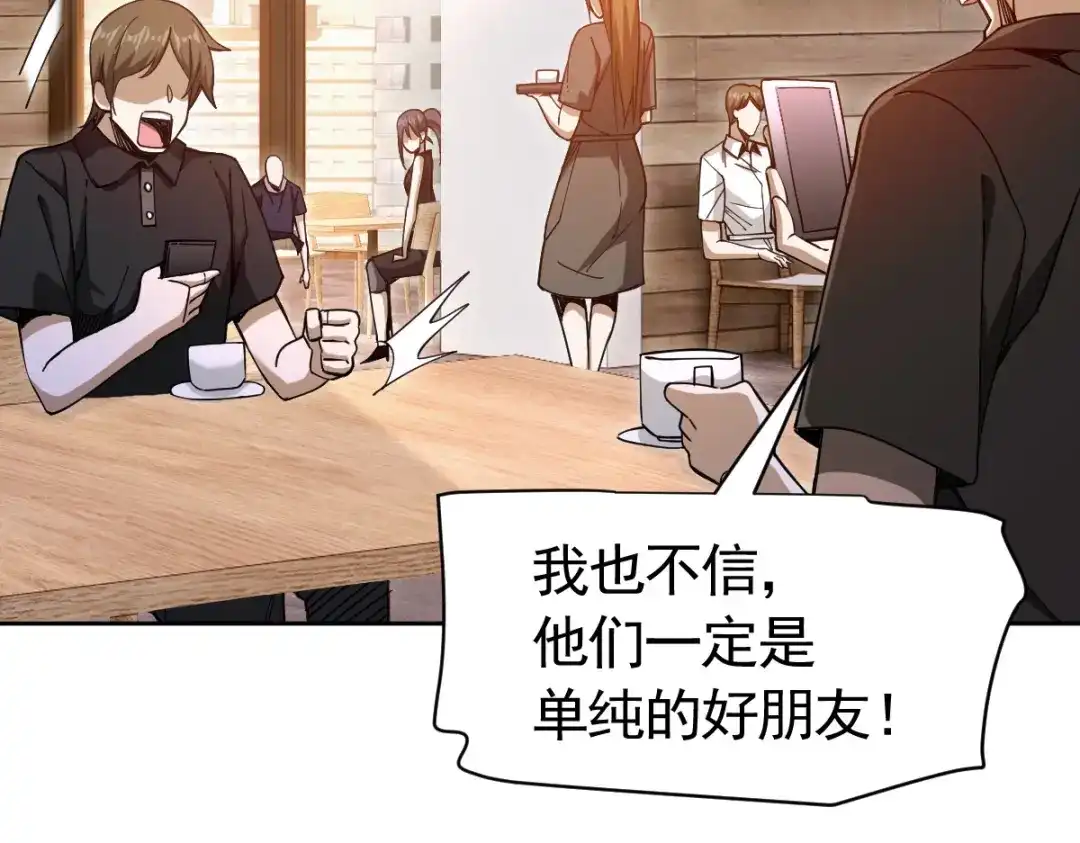 第202页