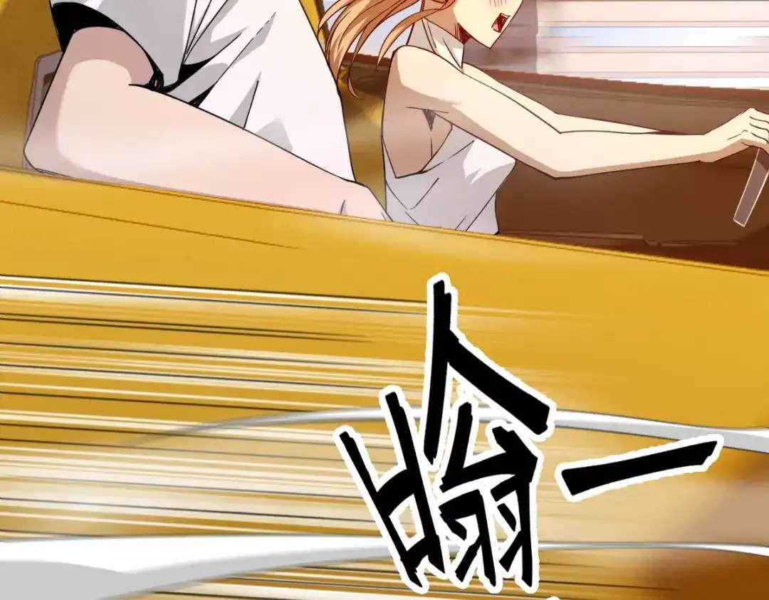 第205页