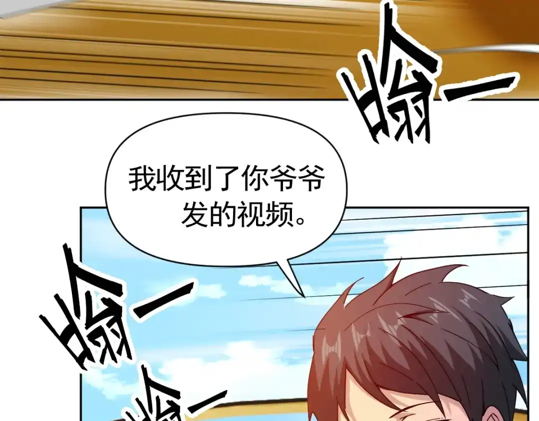 第206页