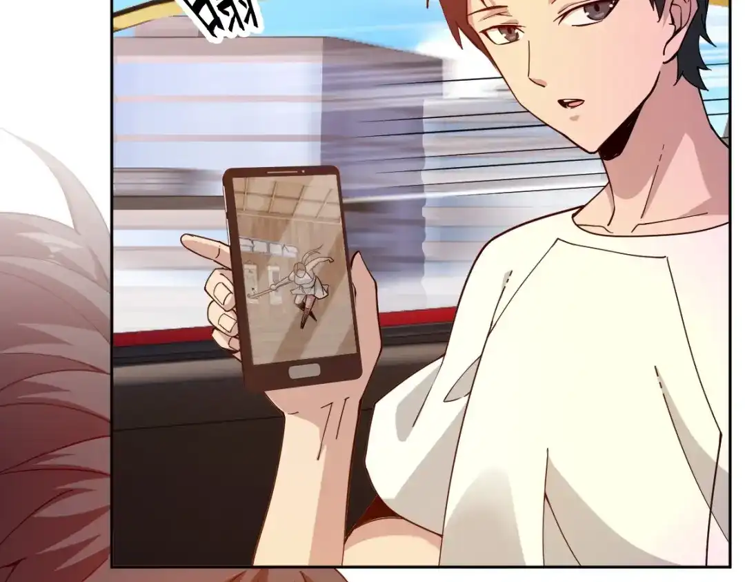第207页