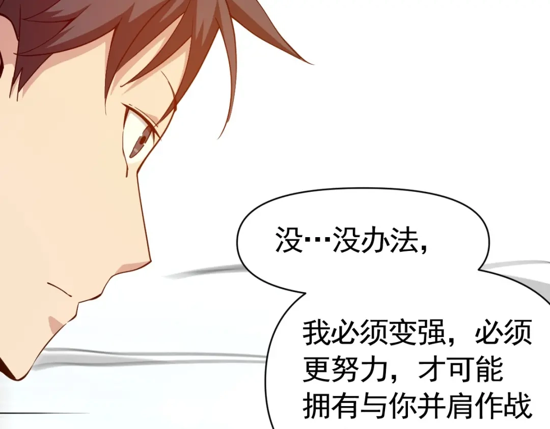 第208页