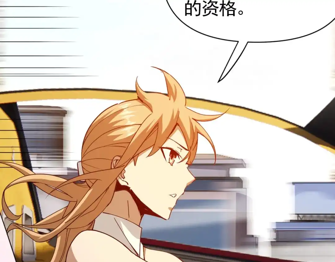 第209页