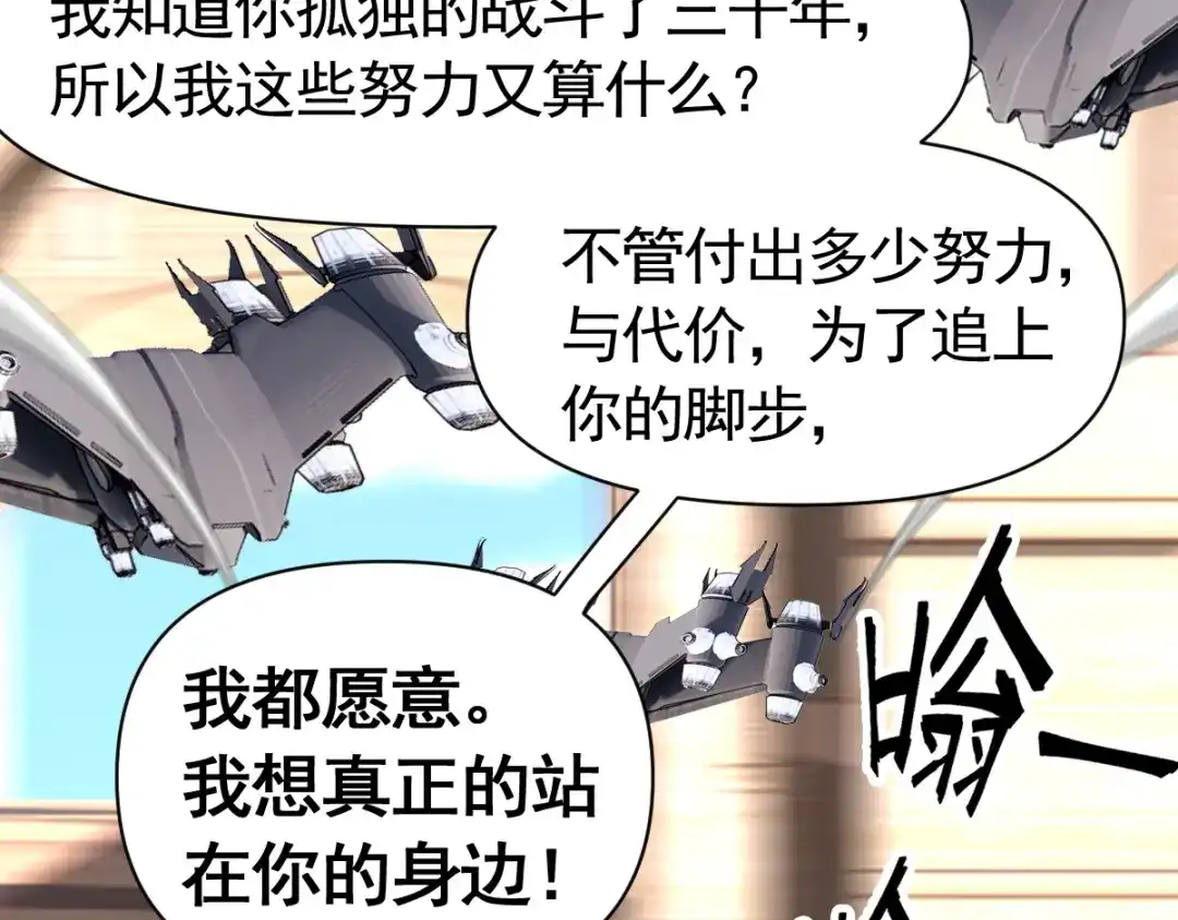 第211页