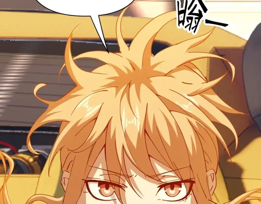 第212页