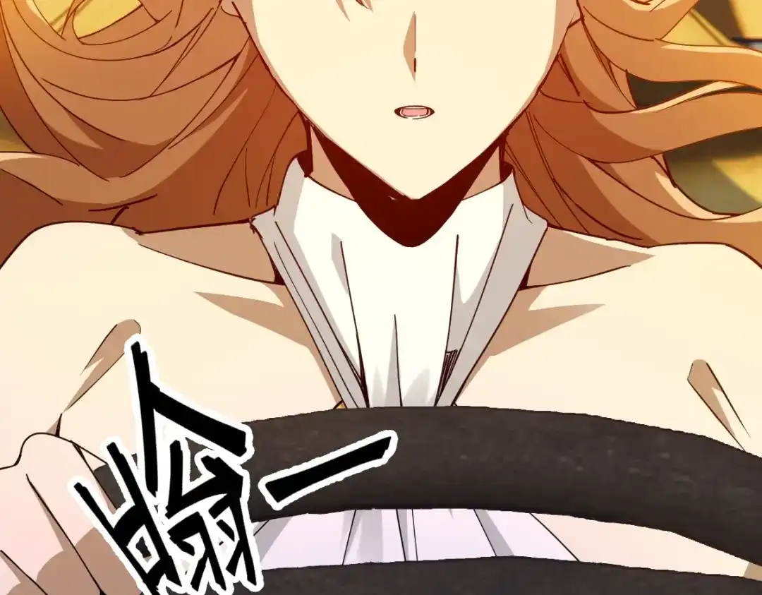 第213页