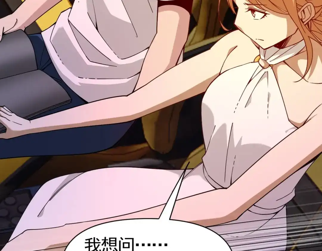 第216页