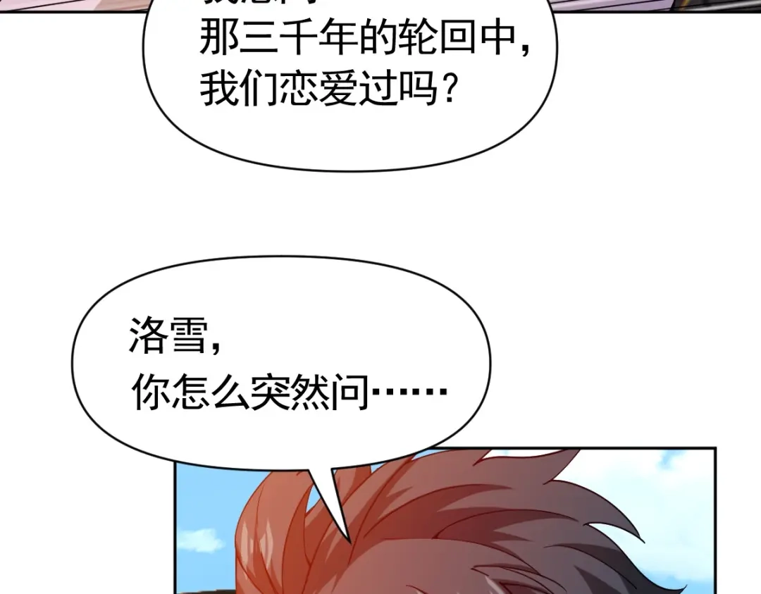 第217页