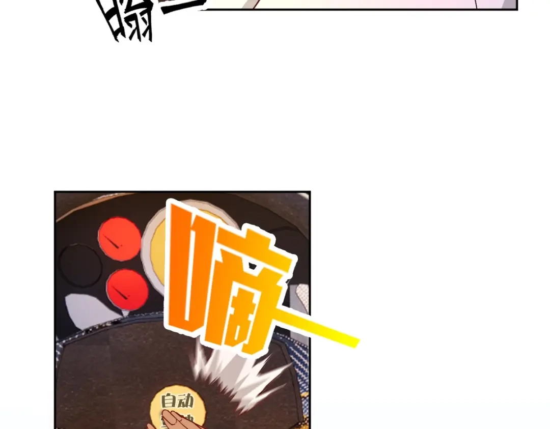 第219页