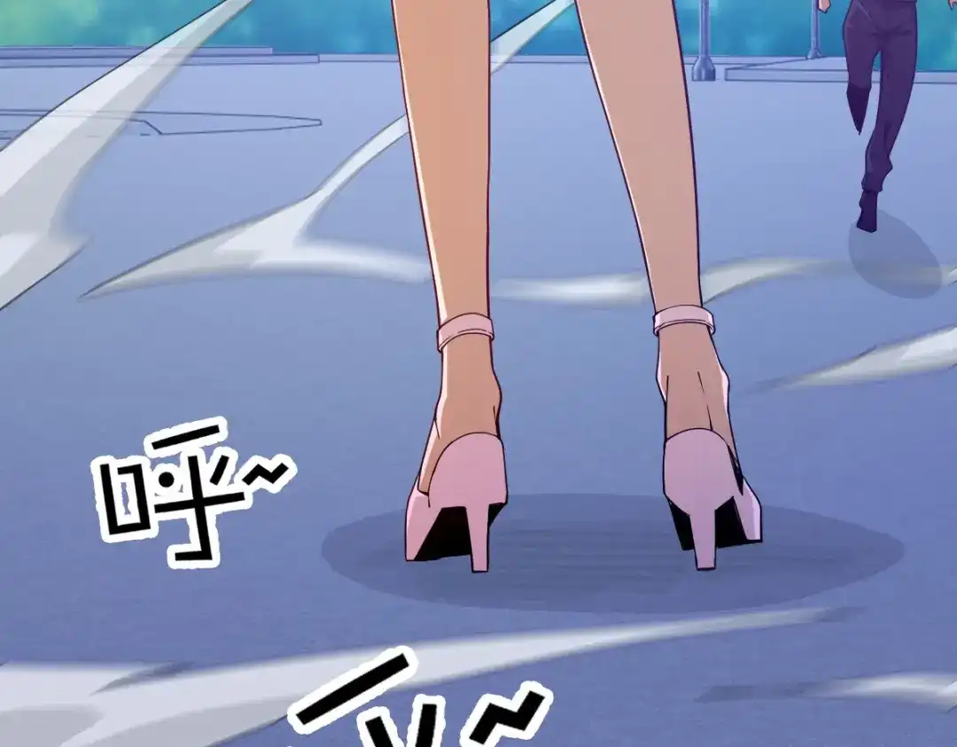 第234页