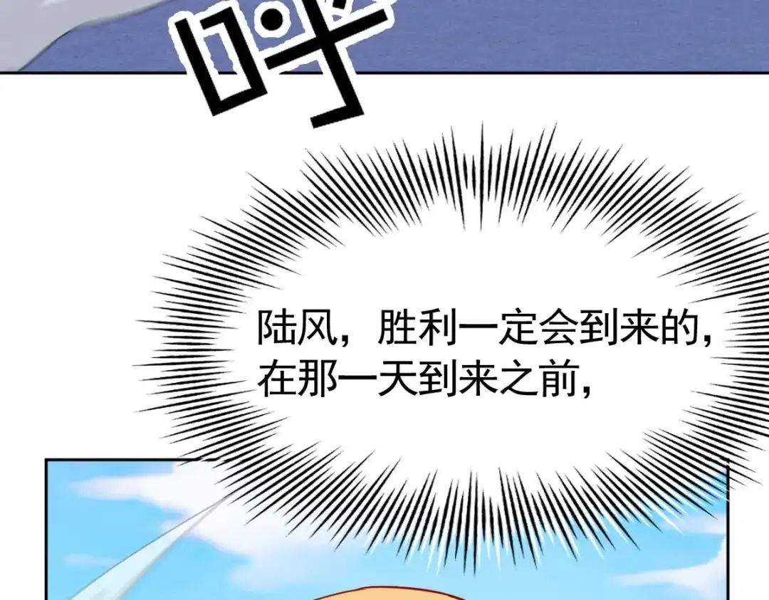 第235页