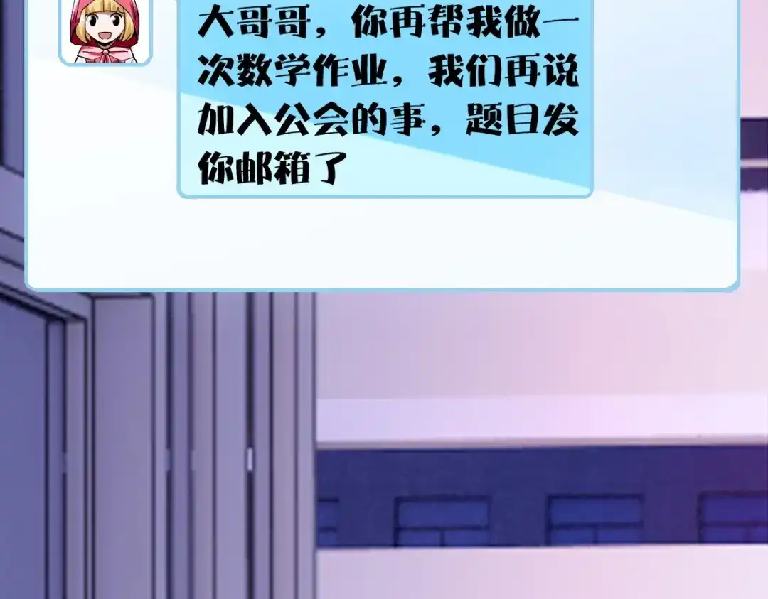 第176页