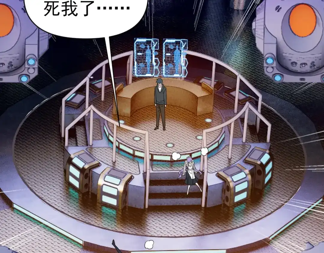 第111页