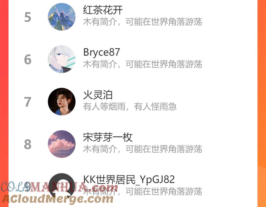 第109页