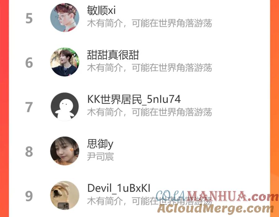 第109页