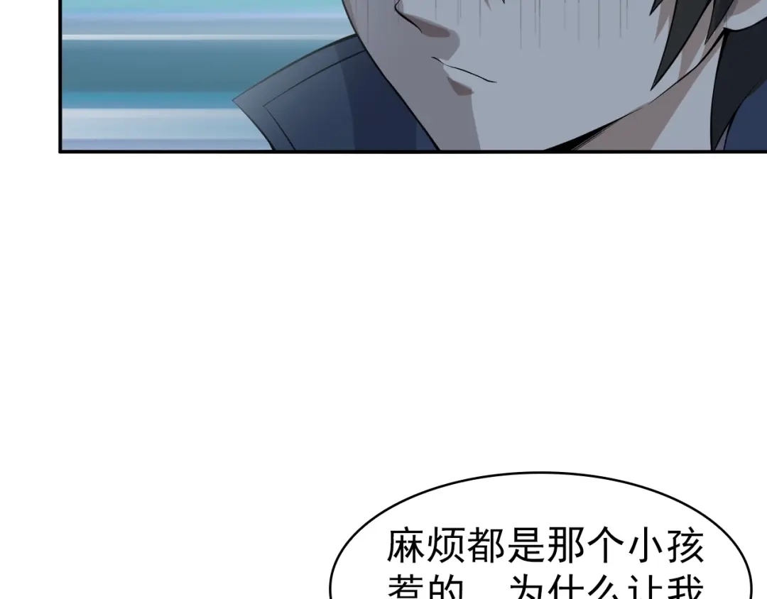 第182页