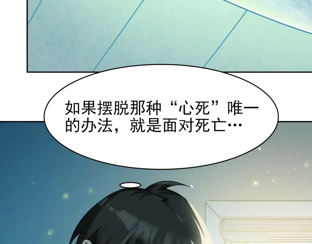 第192页