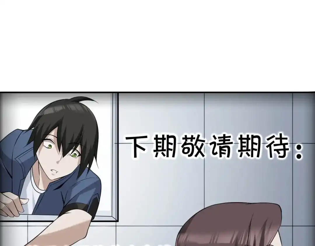 第200页