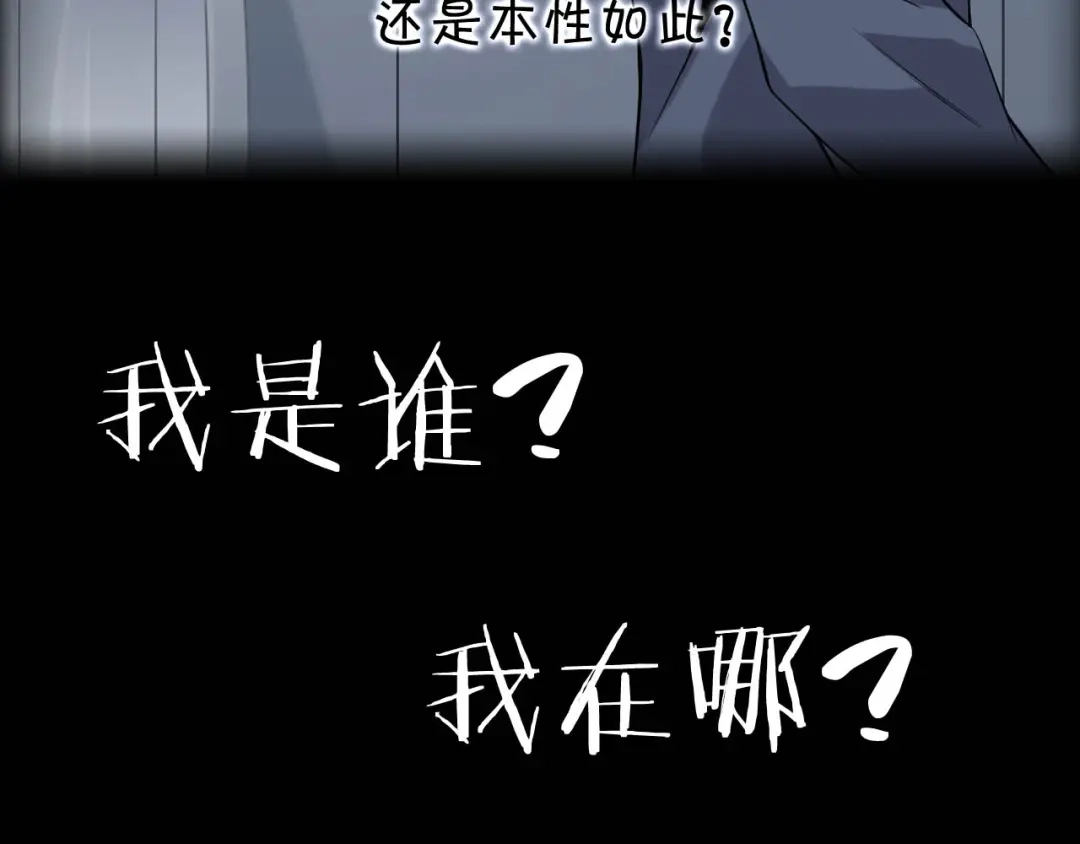第202页