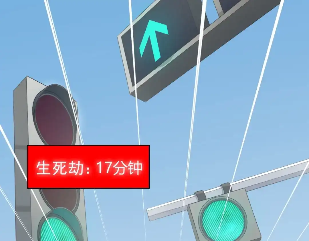 第111页