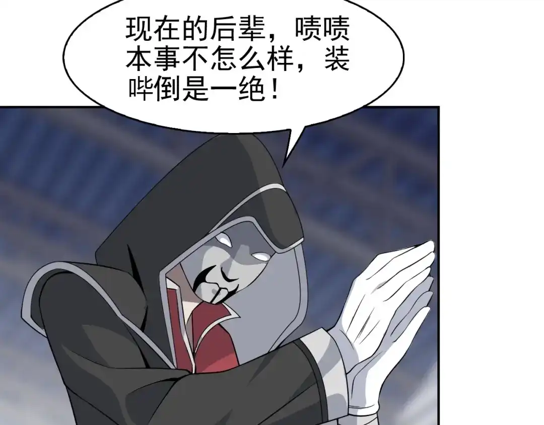 第157页
