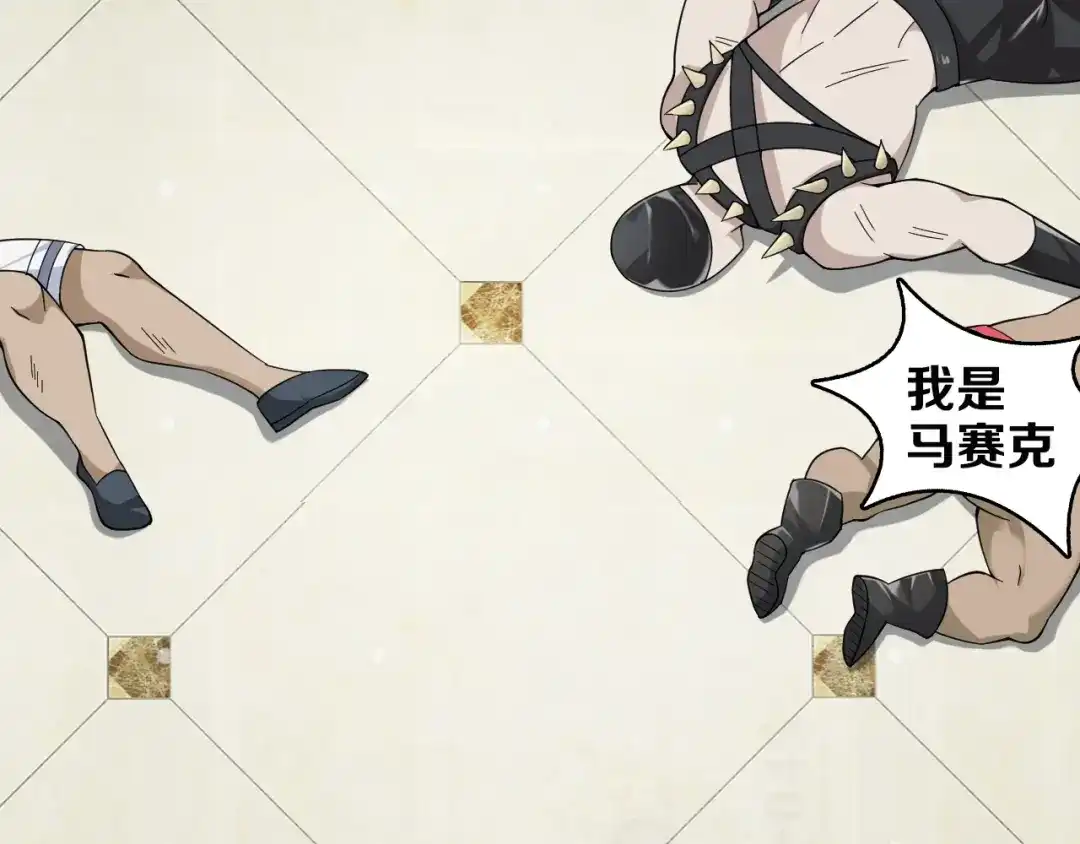 第118页