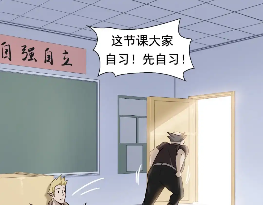 第136页