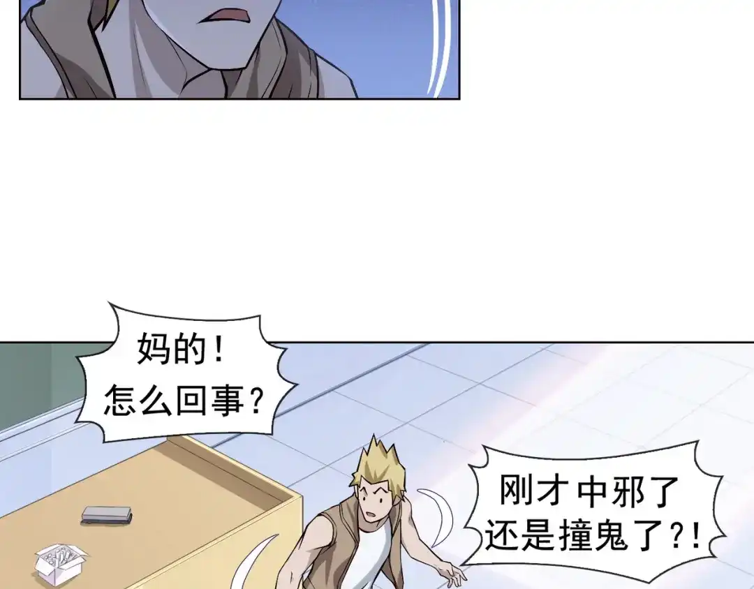 第139页