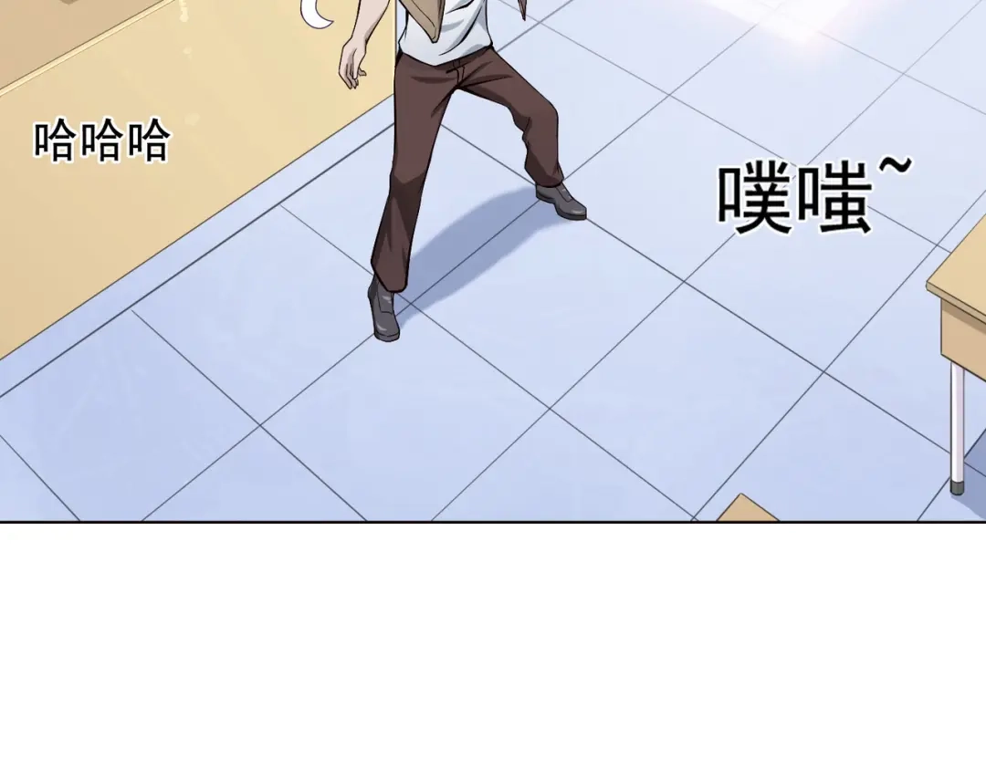 第140页
