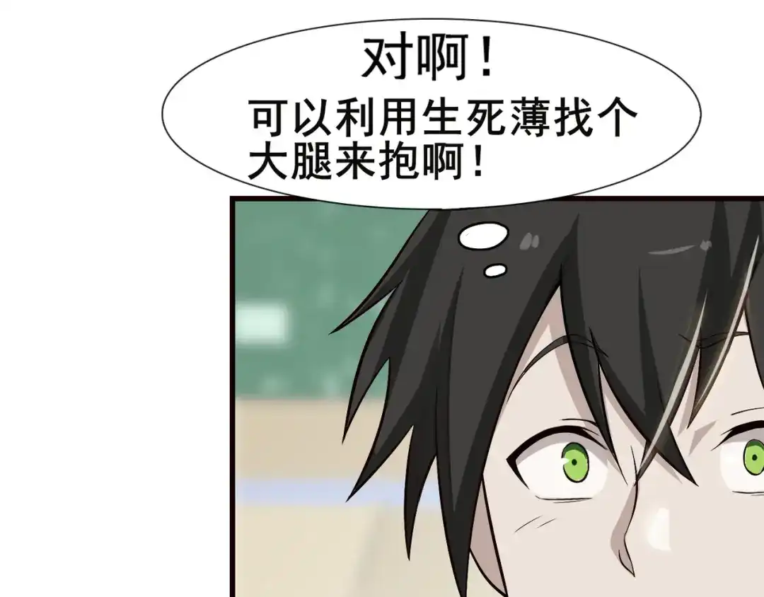 第168页