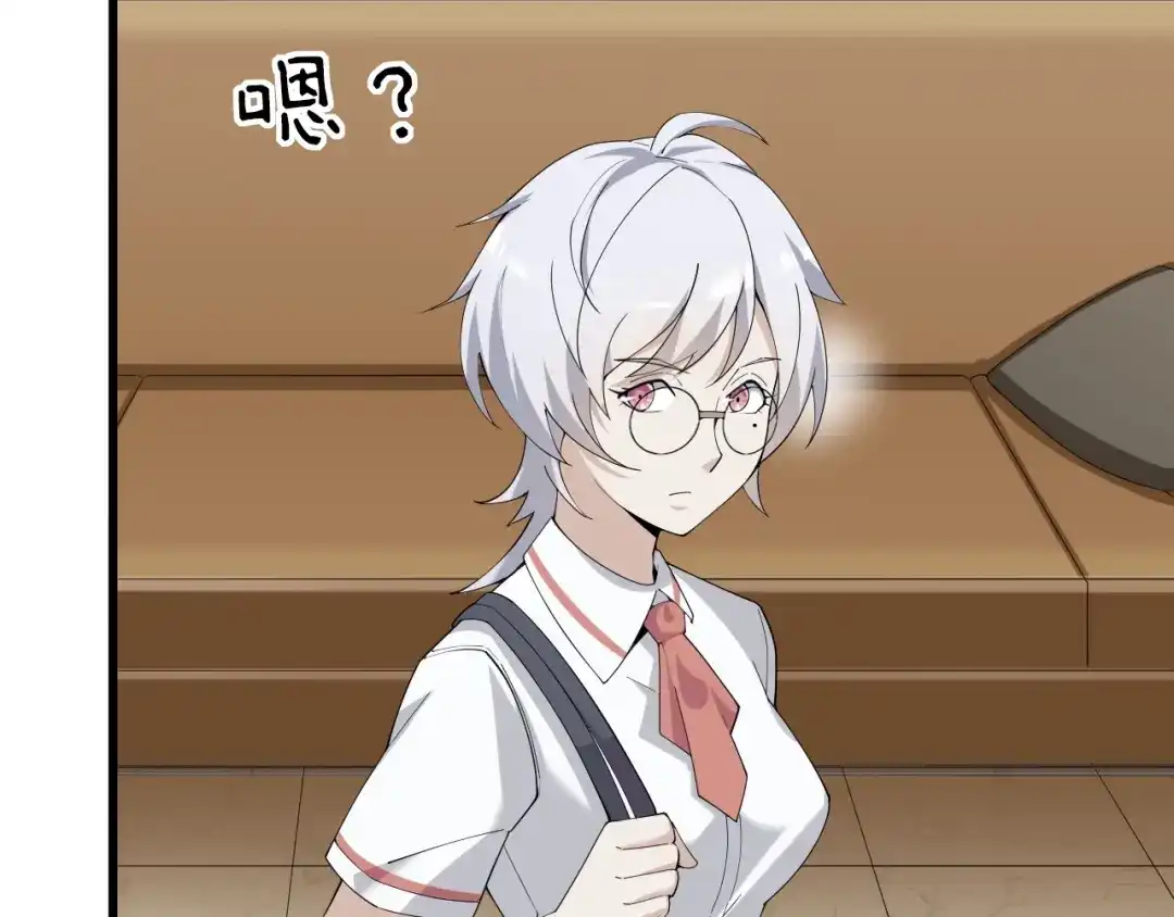 第84页