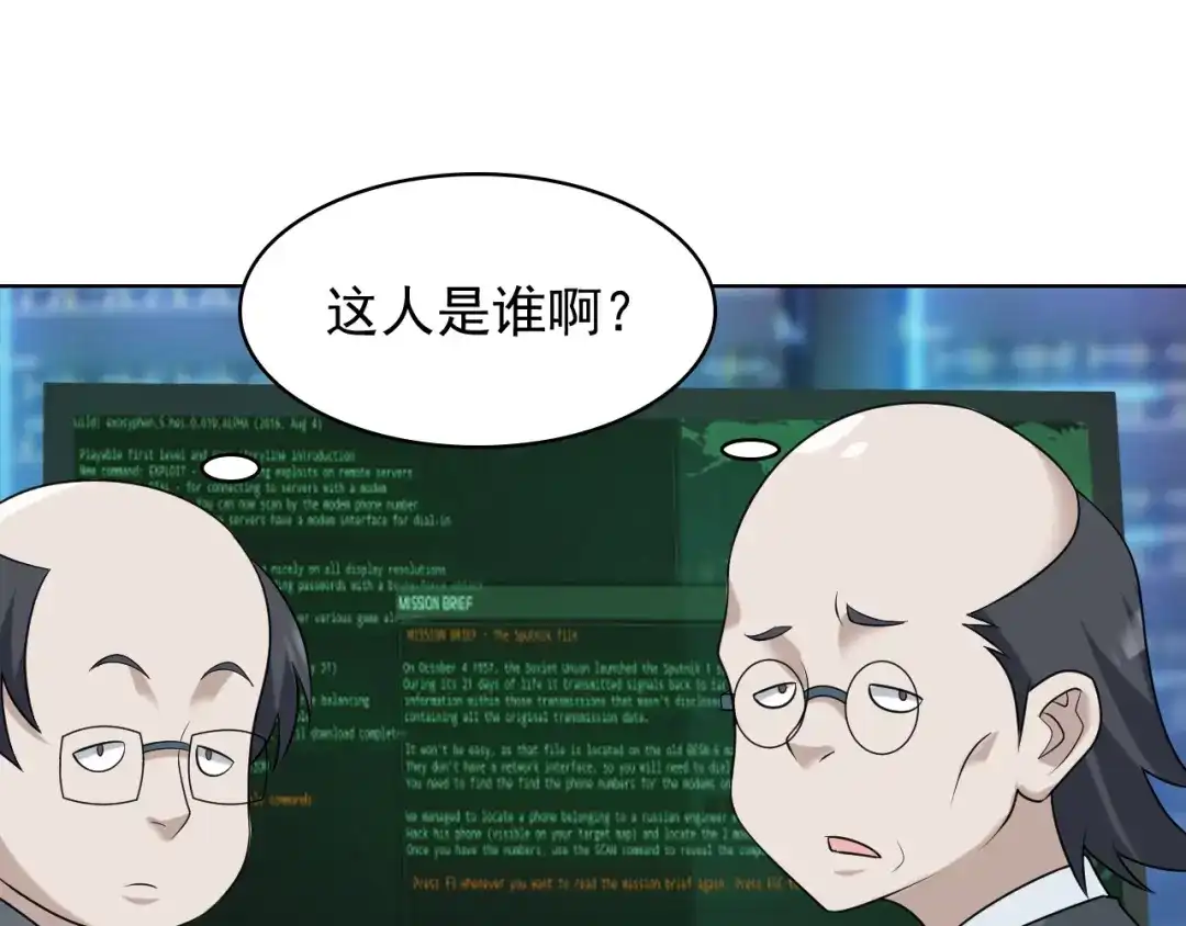 第97页