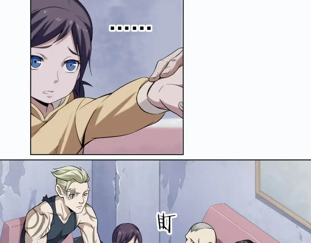 第107页