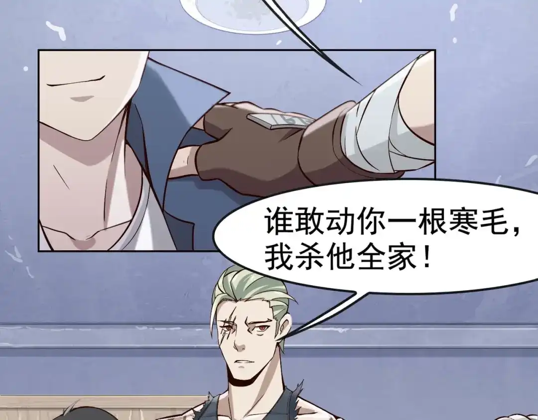 第148页