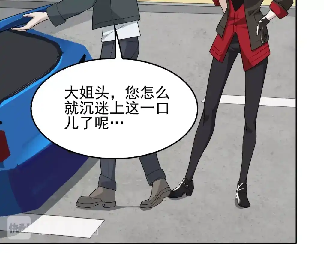 第77页