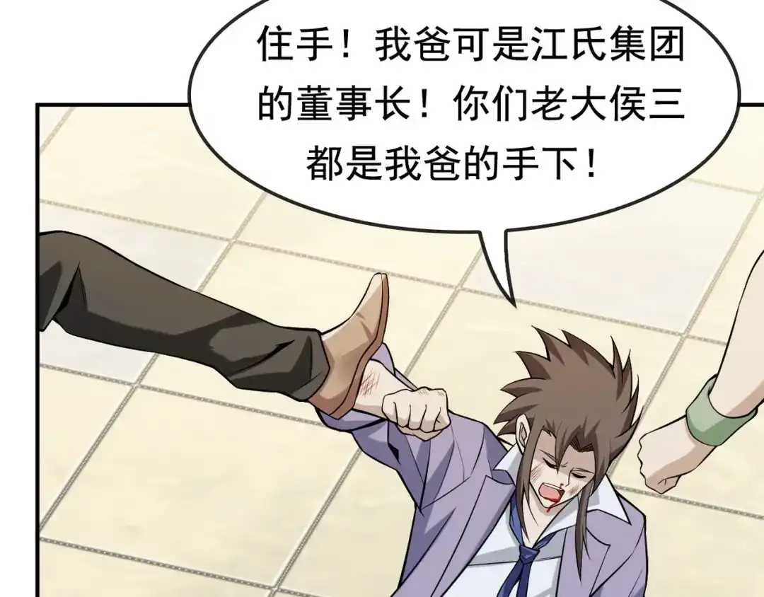 第135页