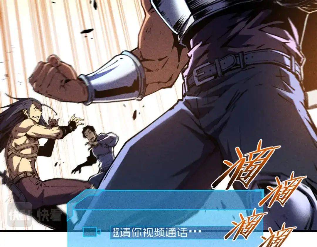 第118页