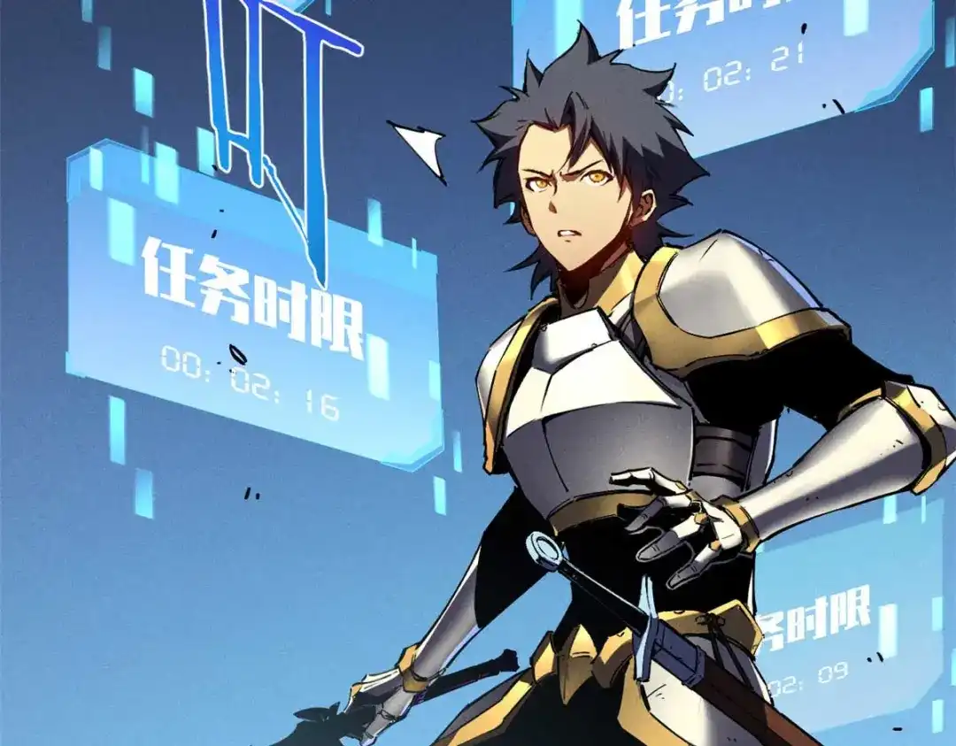 第111页