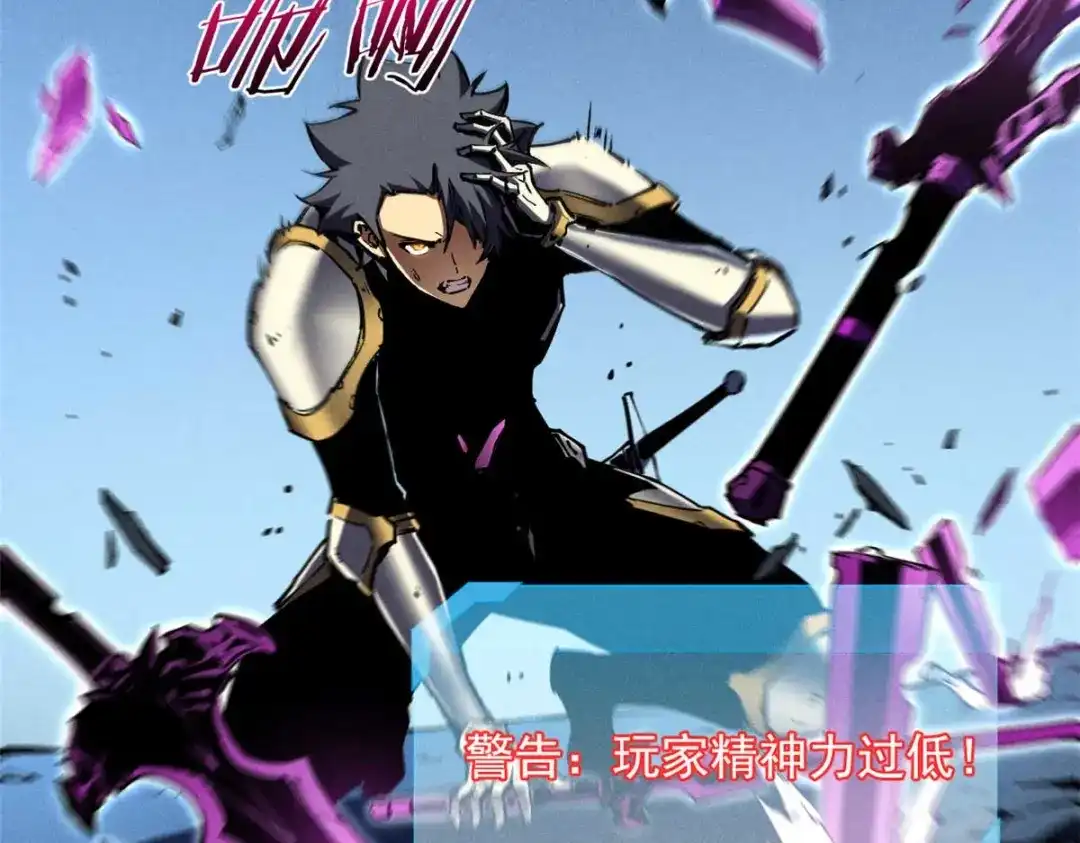 第170页