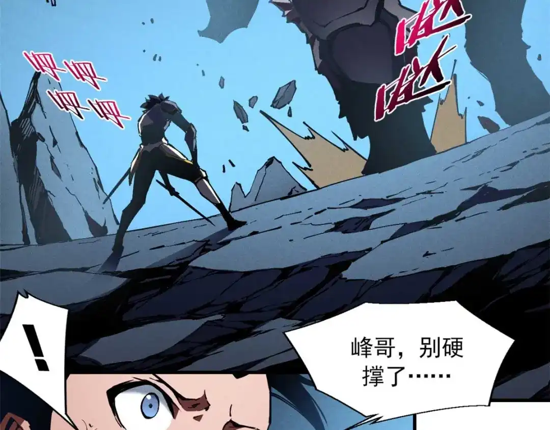 第179页