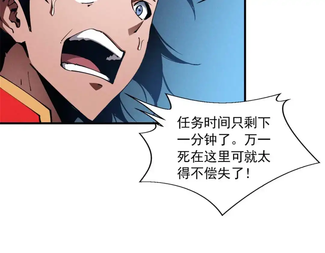 第180页