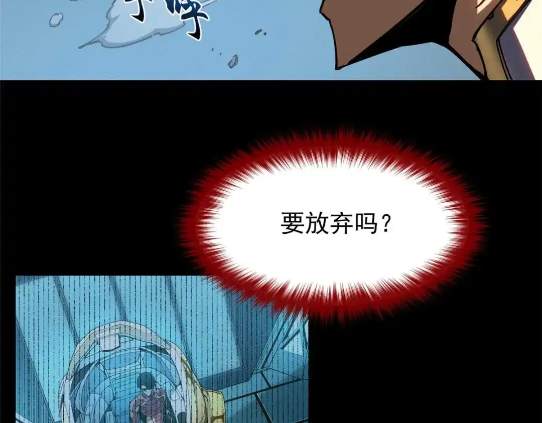 第183页