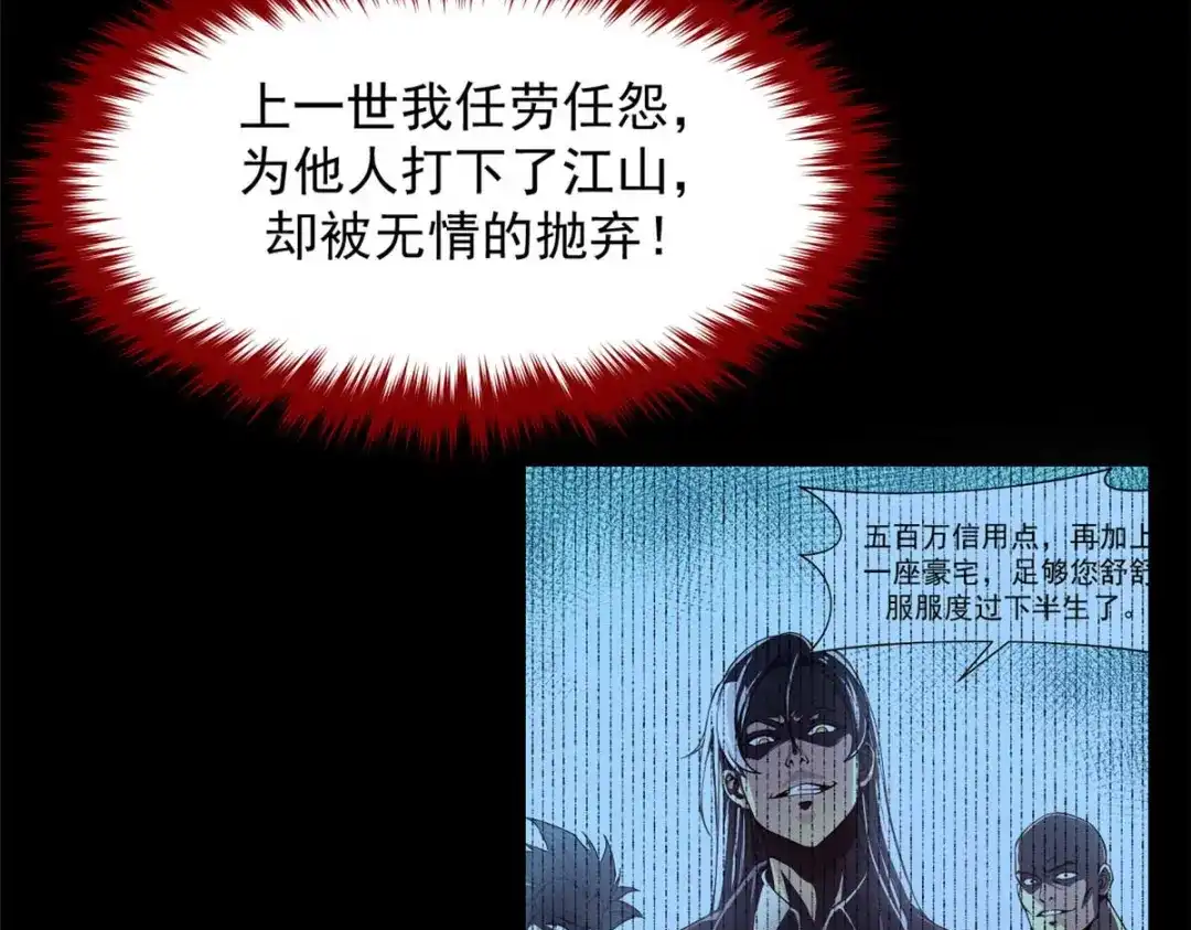 第186页