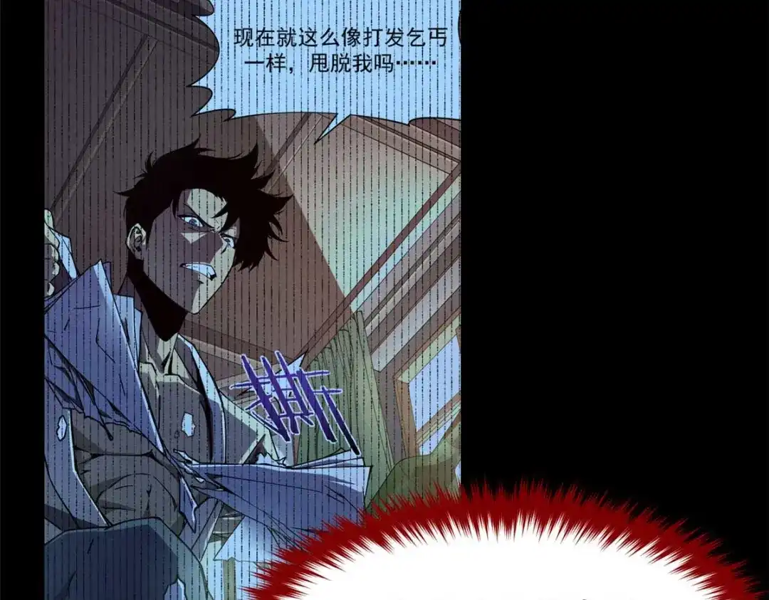 第189页