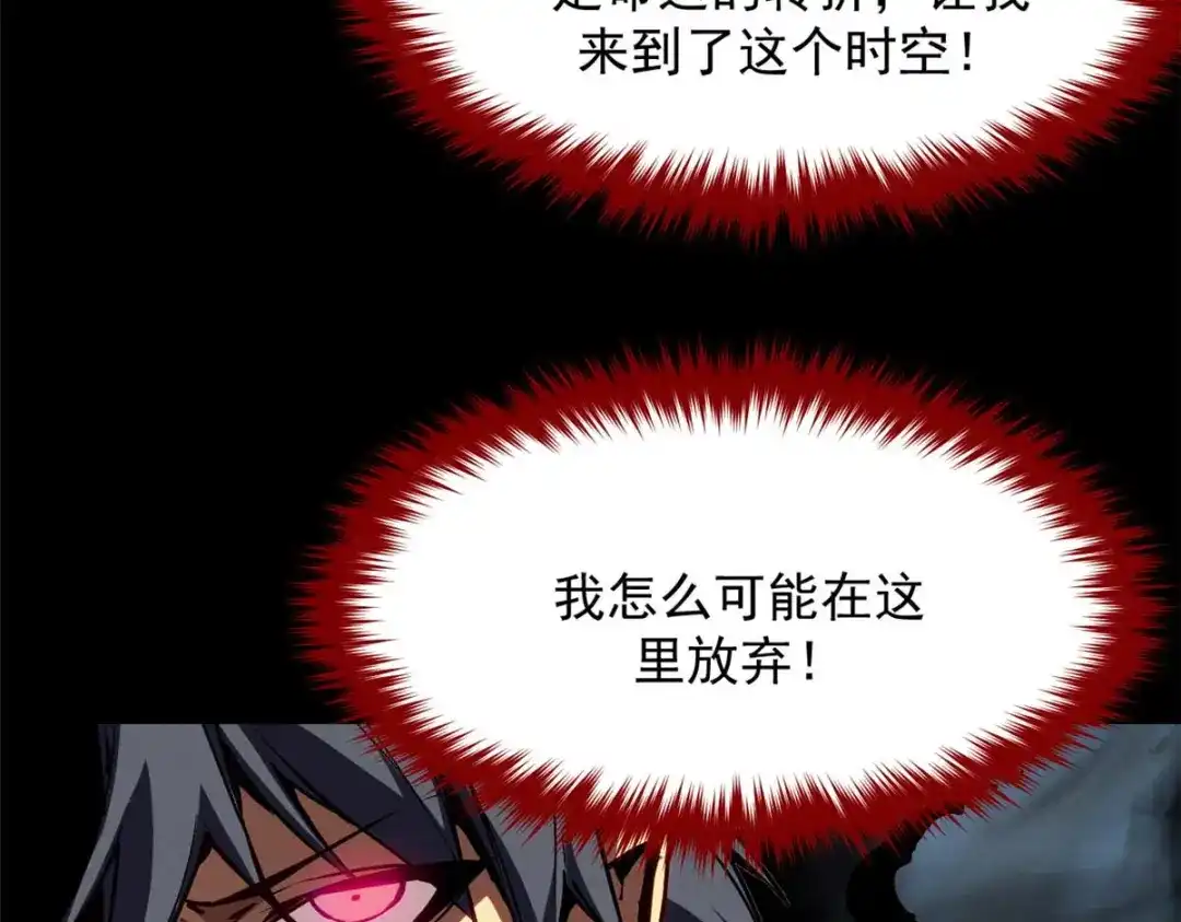 第191页