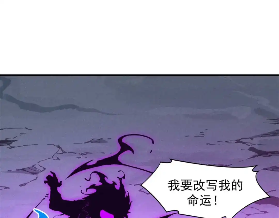 第194页