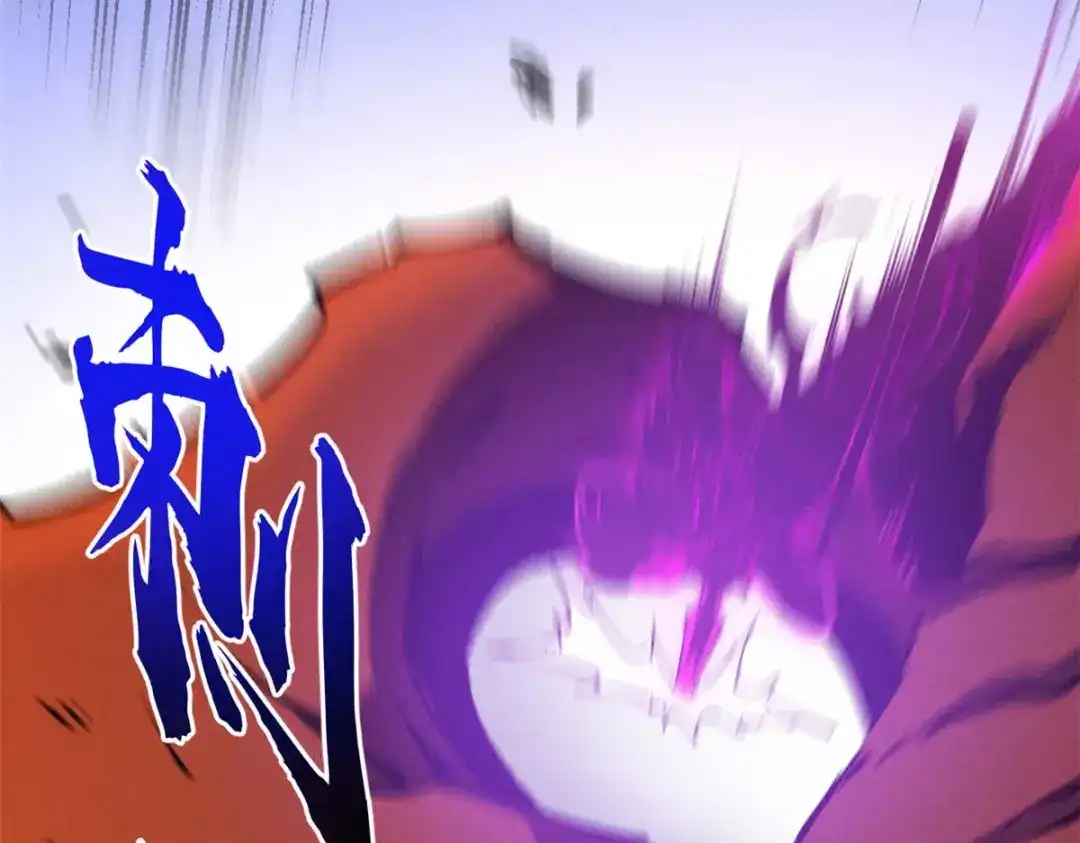 第212页