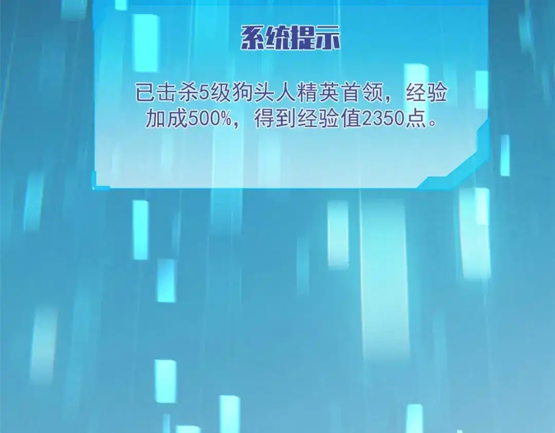 第249页